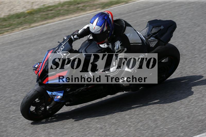 /28 25.07.2026  Speer Racing ADR/Rookies/54